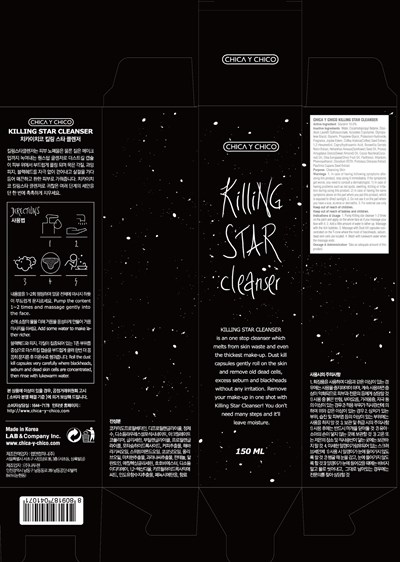 Image Of Carton (Chica Y Chico Killing Star Cleanser Carton)